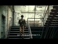 Time Is Love 2012「１００年之約」