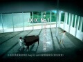 DHC - 周杰倫 2004