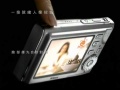 Nikon Coolpix New Wave Series