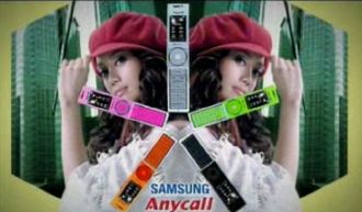 百老匯 - 萬花茼